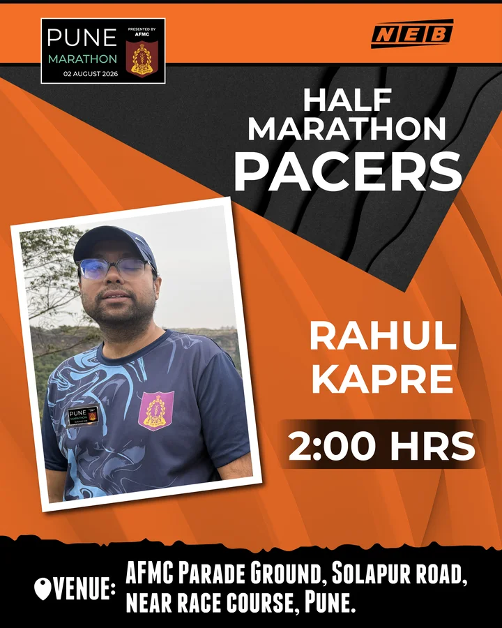 Pacer Image