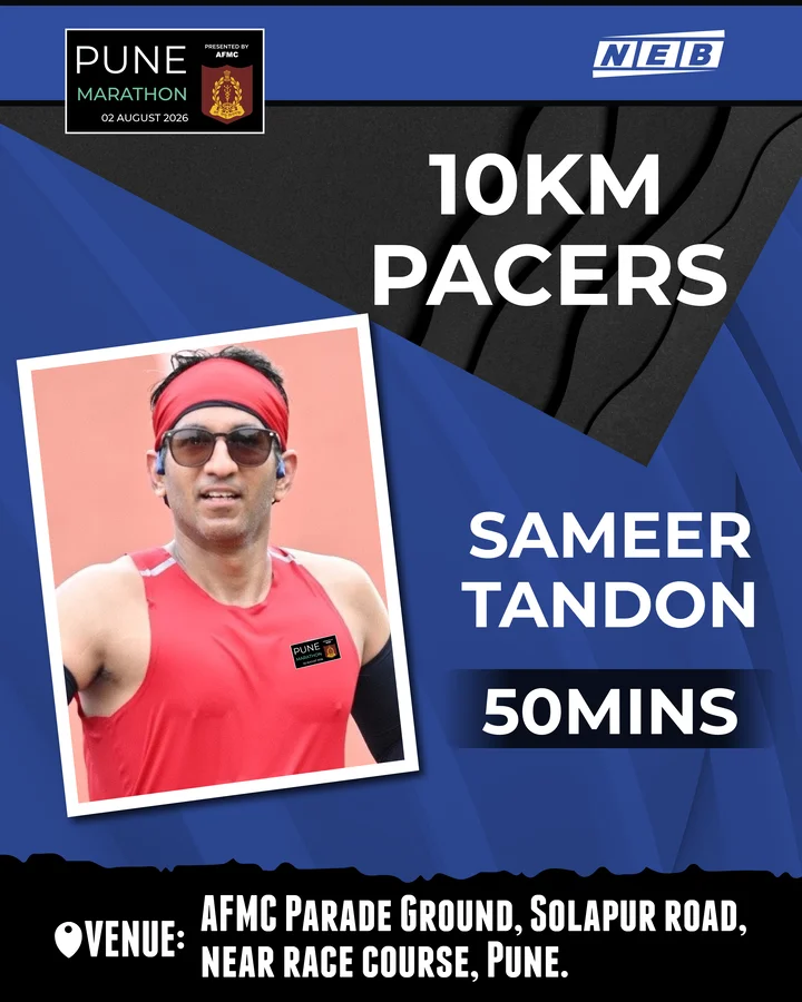 Pacer Image