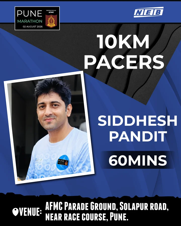 Pacer Image