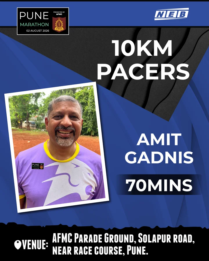 Pacer Image