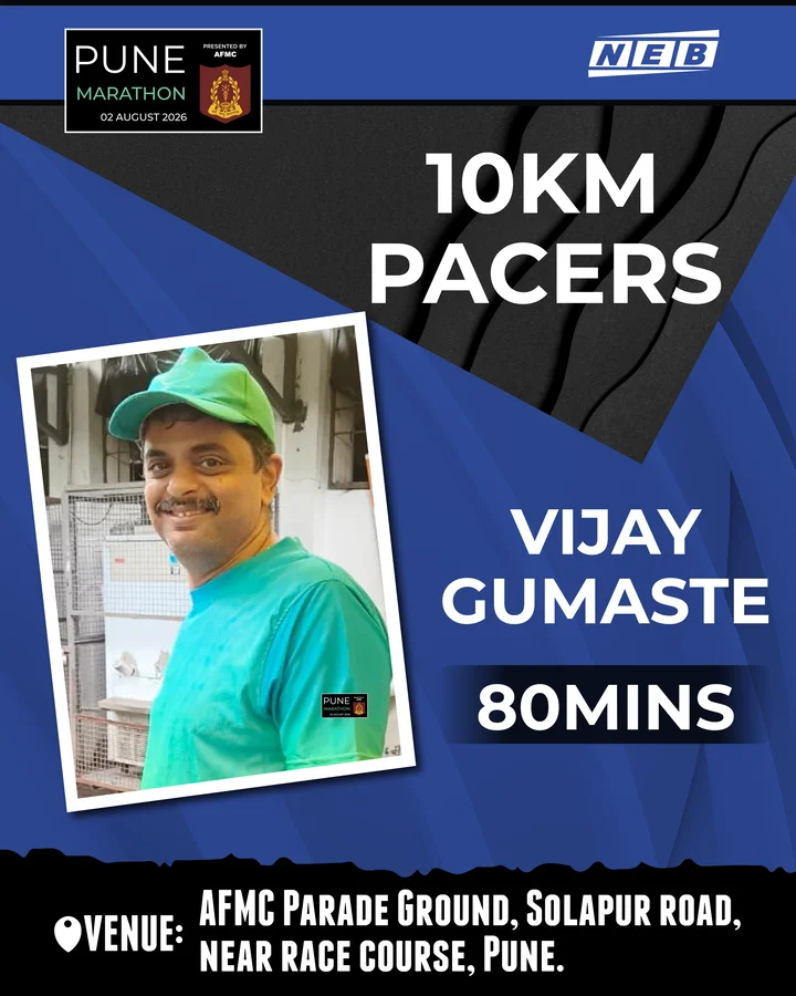 Pacer Image