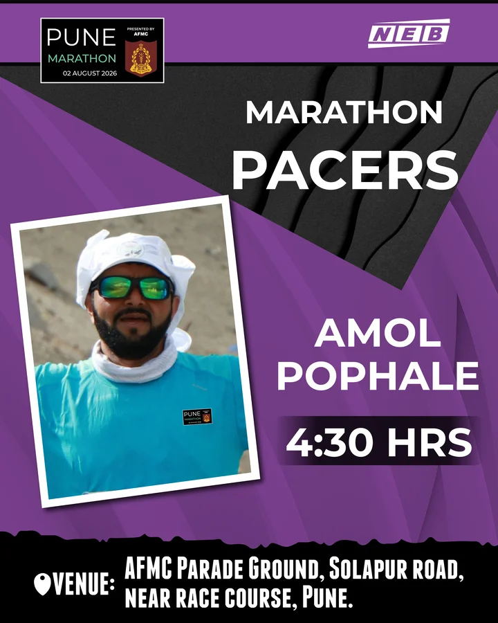 Pacer Image