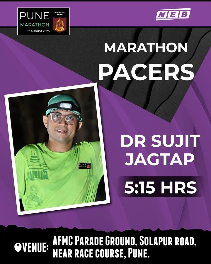 Pacer Image